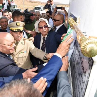 زيارة الى مسيلة