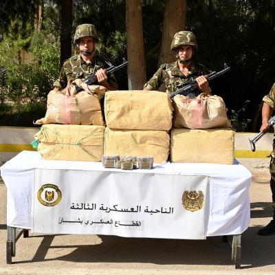 الجيش الوطني