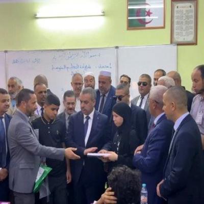 سعداوي بيام 2025