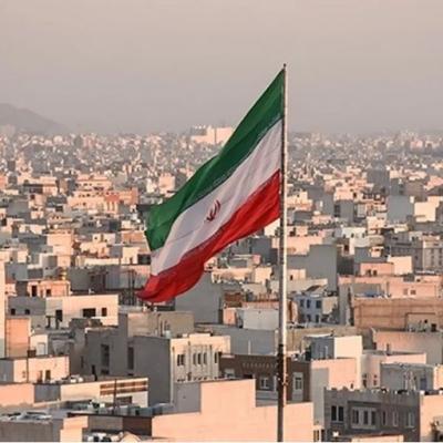 إيران 