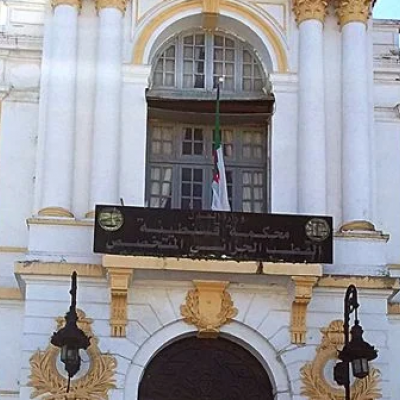 محكمة قسنطينة