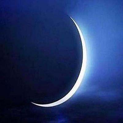 غرّة محرّم 2025