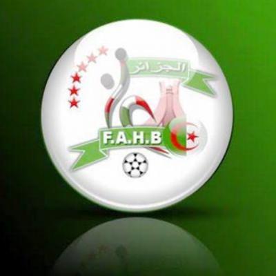 برنامج الجولة 25 للبطولة الوطنية للقسم الممتاز لكرة اليد (سيدات)