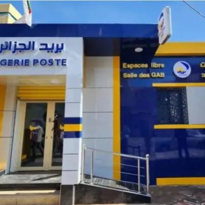 Algérie Poste