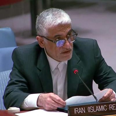 Amir Saeid Iravani