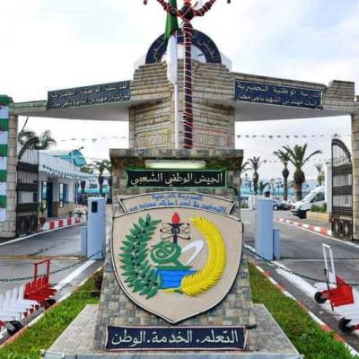 المدرسة الوطنية التحضيرية لدراسات مهندس "الشهيد باجي مختار"