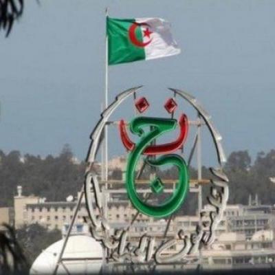 التلفزيون الجزائري 