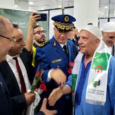 حج