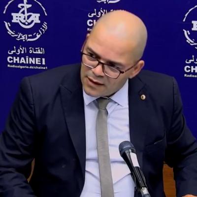 تيفاني