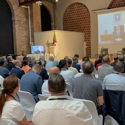 الإجراءات التحفيزية لحاملي المشاريع من أفراد جاليتنا بالخارج
