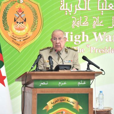 مراسم حفل تخرج الدفعات بالمدرسة العليا الحربية