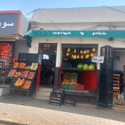 المداومة خلال اليوم الأول