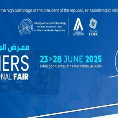 الطبعة الـ56 لمعرض الجزائر الدولي 
