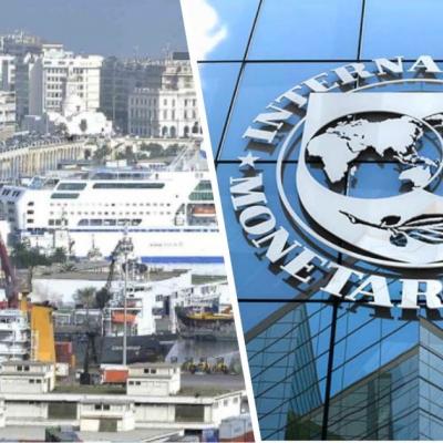 FMI-Algérie