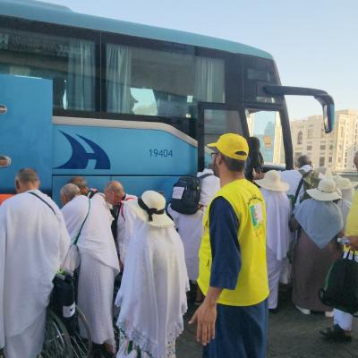 حج 2025