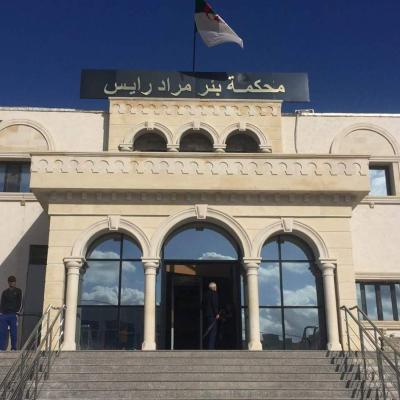 محكمة بئر مراد رايس