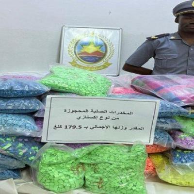 مهلوسات