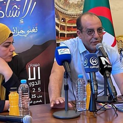 مهرجان الإنشاد