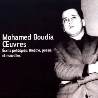 Mohamed Boudia