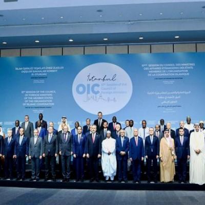 OIC Istanbul