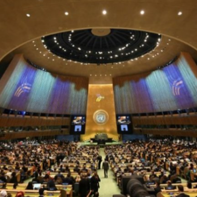 onu-ag.png