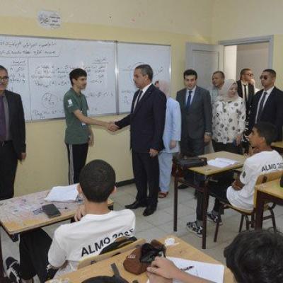 Sadaoui Olympiades algériennes des mathématiques