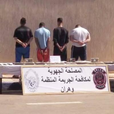 Démantèlement d'un réseau organisé de trafic de drogue à Oran et saisie de près de 30 kg de cocaïne 