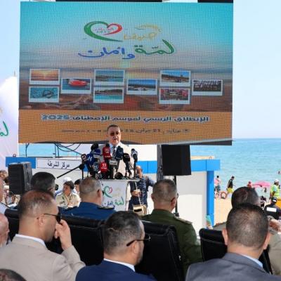 saison_estival2025-annaba-merad.jpg