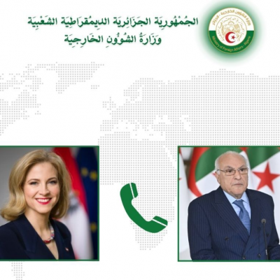 عطاف