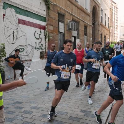 Trail de la Ville d'Alger 2025