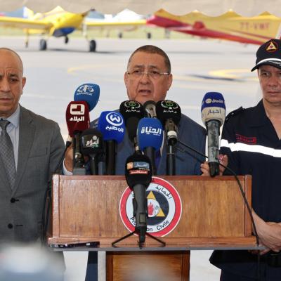 الجهاز الجوي لمكافحة الحرائق