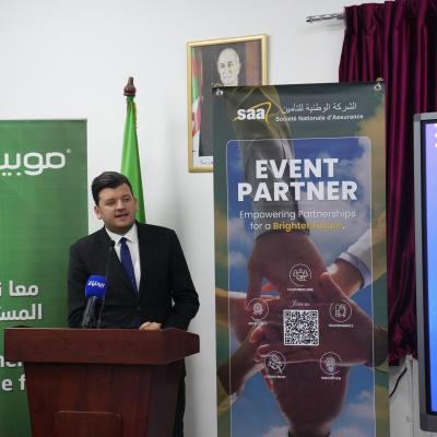 ياسين المهدي وليد