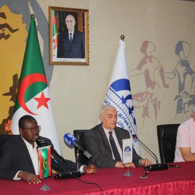 جامعة هواري بومدين للعلوم والتكنولوجيا