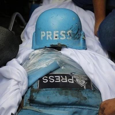 فلسطين