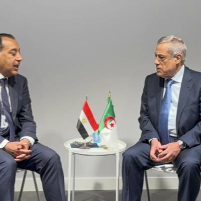 العرباوي