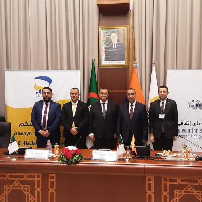 اتفاقية بين "سونلغاز" و"بريد الجزائر" للتسديد الإلكتروني لفواتير الكهرباء اتفاقية بين "سونلغاز" و"بريد الجزائر" للتسديد الإلكتروني لفواتير الكهرباء