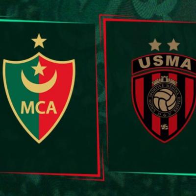 الكأس الممتازة-2025 : مباراة مولودية الجزائر- اتحاد الجزائر يوم الجمعة 26 ديسمبر