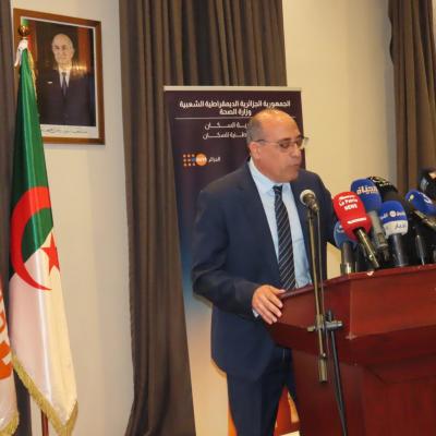 وزارة الصحة تحيي اليوم العالمي للسكان 2025