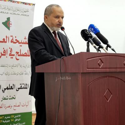 شايشي