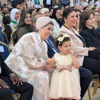 احتفالية