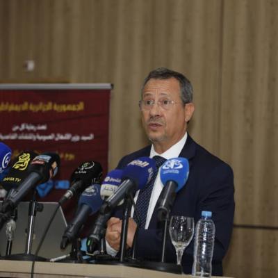ليليبليبلي