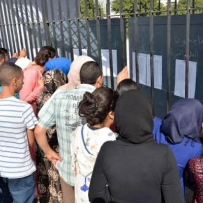 إشهار نتائج البكالوريا 