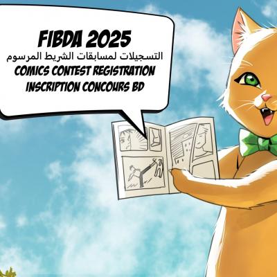 FIBDA-2025