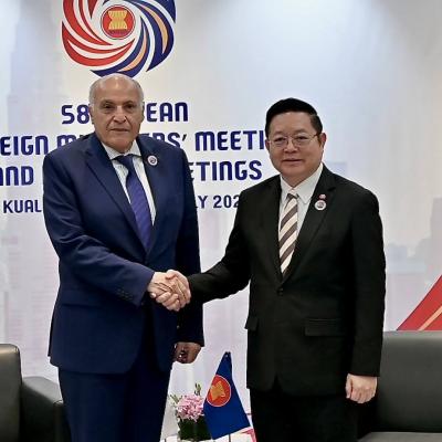 Attaf-ASEAN