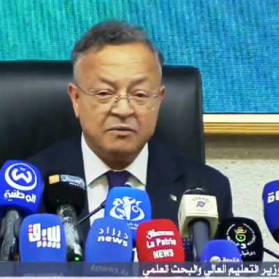 جديد الدخول الجامعي 2025-2026