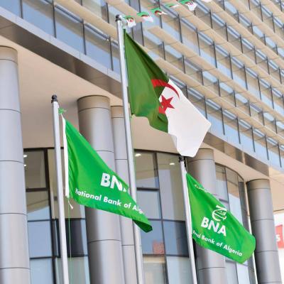 La BNA inaugure son nouveau siège à Bab Ezzouar