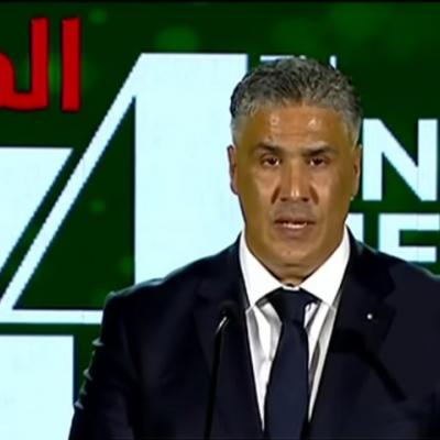 بلعريبي