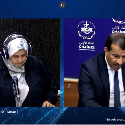 منحة 