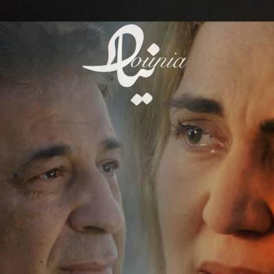  تقديم العرض الأولي لفيلم "دنيا" بالجزائر العاصمة 