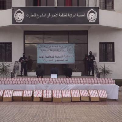 شرطة العاصمة : الاطاحة بشبكة اجرامية وحجز قرابة 70 ألف قرص من المؤثرات  العقلية  